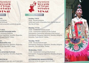 Revijalnim programom počeo 26. Međunarodni festival folklora Vršački venac