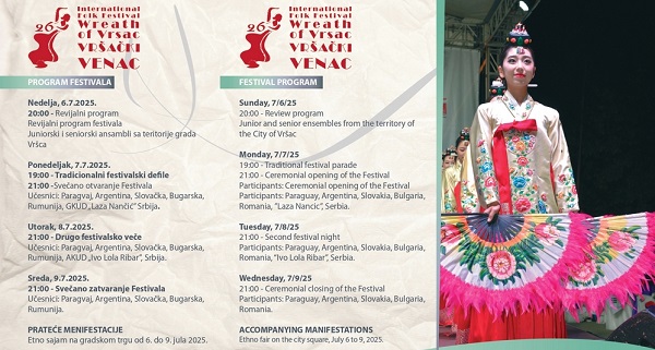 Revijalnim programom počeo 26. Međunarodni festival folklora Vršački venac