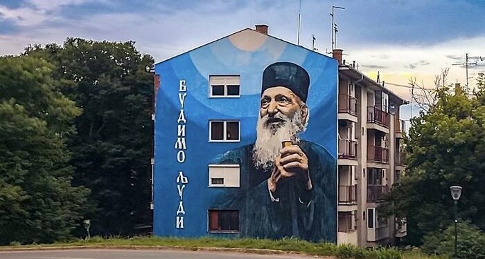 Mural blaženopočivšeg Patrijarha srpskog Pavla osvanuo u Alibunaru