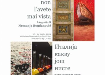 Dani italijanske kulture u Vršcu – Izložba fotografija „Italija kakvu još niste upoznali“