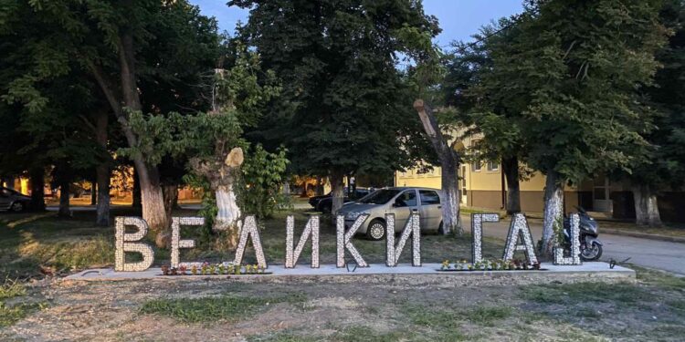 Petrovdanski dani u Velikom Gaju, bogat program za sve posetioce