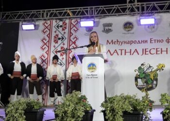 Gradonačelnica: „Zlatna jesen“ simbol svega što Gudurica jeste, tradicije, vina, dobrih ljudi velikog srca