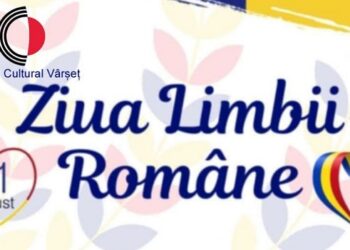 Manifestacija „Dan rumunskog jezika“ u Vršcu 31. avgusta