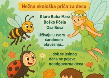 Predstava za decu „Al’ je lep ovaj svet“ 14. avgusta