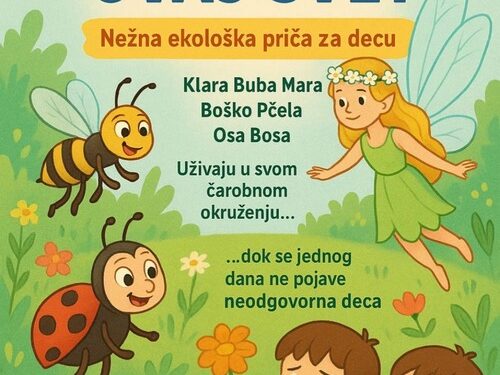 Predstava za decu „Al’ je lep ovaj svet“ 14. avgusta