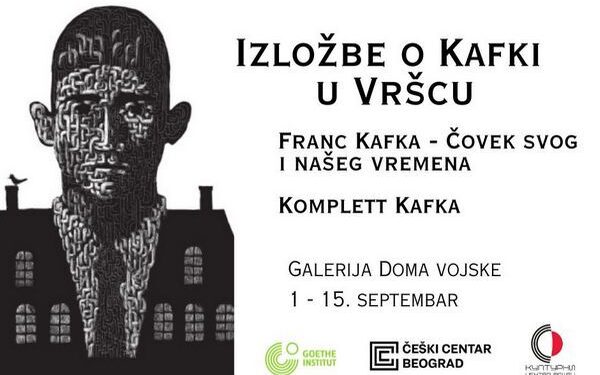 Izložbe o Kafki u Vršcu