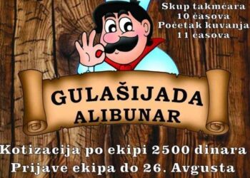 Letnji dani Alibunara: Gulašijada 30. avgusta