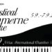 Festival kamerne muzike u Vršcu od 5. do 7. septembra