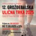 Dvanaeste Groždjebalske ulične trke Vršac 2025