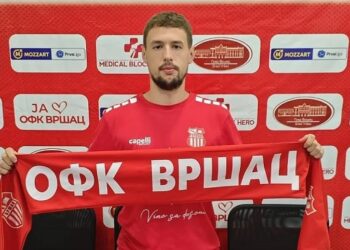 Dimitrije Petronijević potpisao za OFK Vršac