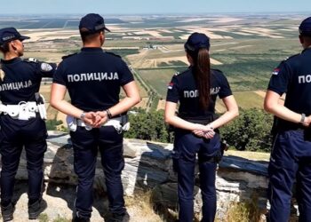 Pogledajte video objavu MUP o Vršačkom zamku