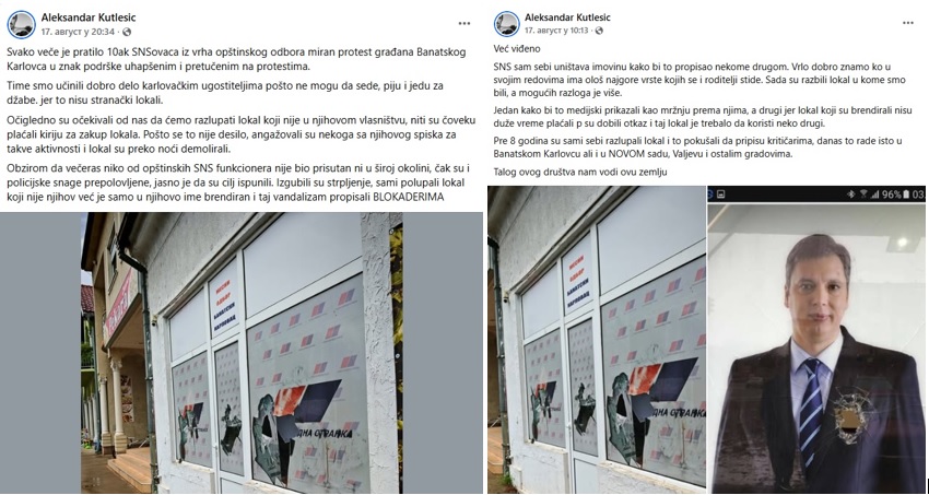 Evidentne laži, manipulacije i spinovi Aleksandra Kutlešića