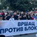 Građani Vršca, Alibunara, Plandišta i Bele Crkve okupili se protiv blokada