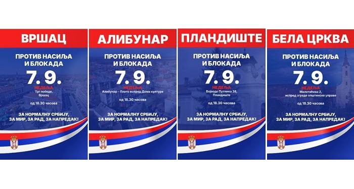 Za normalnu Srbiju: Vršac, Plandište, Alibunar i Bela Crkva 7.9. ustaju protiv blokada!