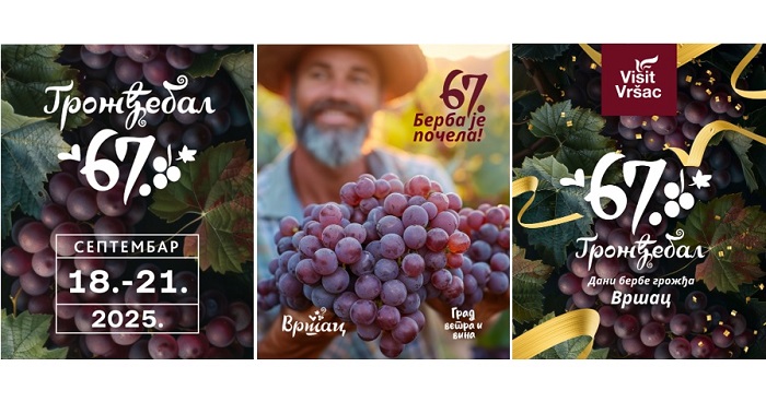 Objavljen i prateći program 67. Grožđebala