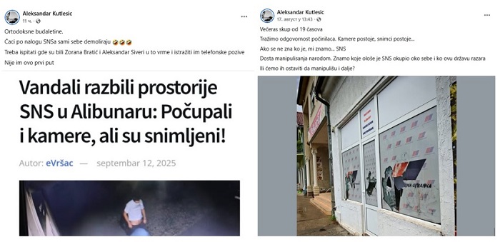 Evidentne laži, manipulacije i spinovi Aleksandra Kutlešića