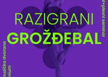 Plesno takmičenje „Razigrani Grožđebal“ 21. septembra