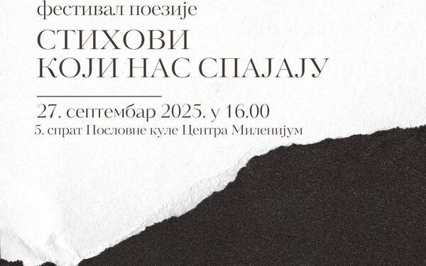 Festival poezije „Stihovi koji nas spajaju“ 27. septembra