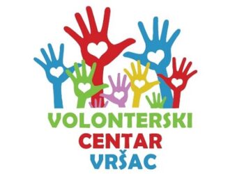 Volonterski centar Vršac otvorio prijave za nove volontere
