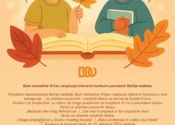 Literarni konkurs za učenike