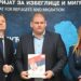 Komesarijat za izbeglice i migracije dodelio pakete pomoći Opštini Plandište