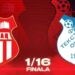 Kup Srbije: OFK Vršac 30. oktobra dočekuje Tekstilac