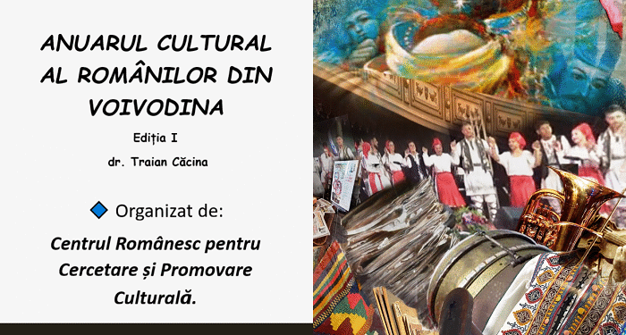 Promocija knjige „Kulturni godišnjak Rumuna u Vojvodini“ 11. oktobra
