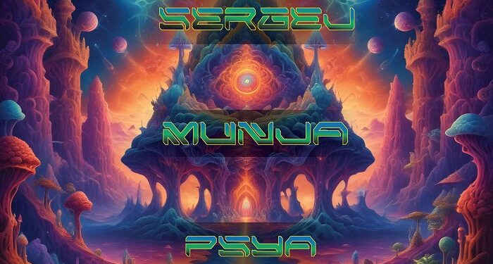 Veče elektronske muzike u DOV