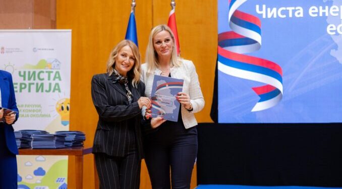 Opštini Bela Crkva dodeljen ugovor za program energetske sanacije porodičnih kuća i stanova
