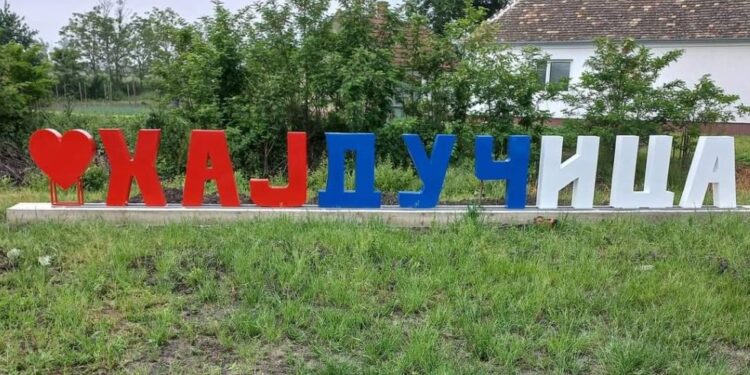 Hajdučica: Gastronomska manifestacija na proslavi slave Kirvaj
