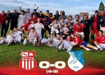 OFK Vršac u 1/8 finala Kupa Srbije!
