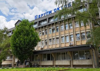 JKP „Drugi oktobar“ proslavilo 61 godinu postojanja