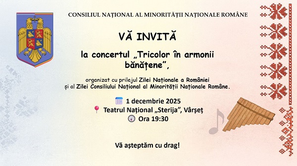 Nacionalni savet Rumuna poziva na svečani koncert u NP „Sterija“