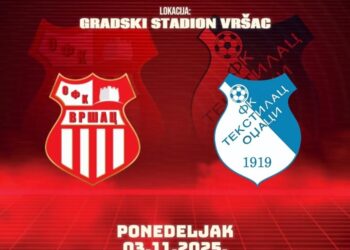 Vrščani ponovo dočekuju Tekstilac, sada prvenstveno