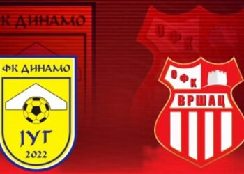 OFK Vršac gostuje u Vranju