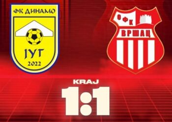 Vrščani nerešeno u Vranju, sutra o nemilim scenama posle utakmice!
