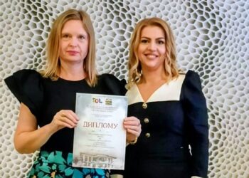 Turistička organizacija Vršca nagrađena u Leskovcu