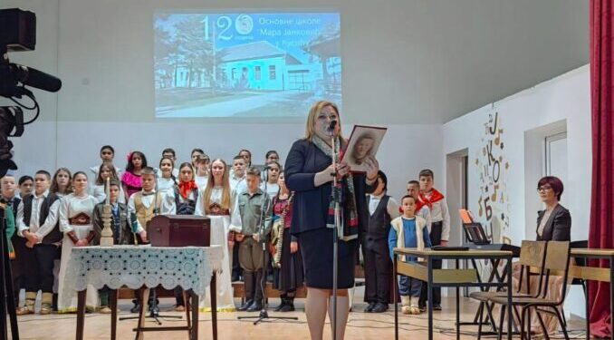 120 godina škole u Kusiću (VIDEO)