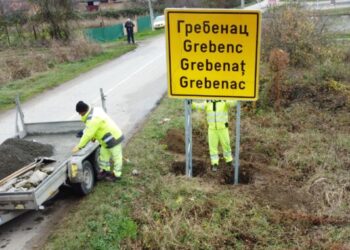 Postavljene višejezične table u Grebencu (VIDEO)