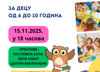Radionica engleskog jezika za decu pod nazivom „Hajde da učimo engleski“ (“Let`s study English“)