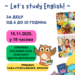 Radionica engleskog jezika za decu pod nazivom „Hajde da učimo engleski“ (“Let`s study English“)