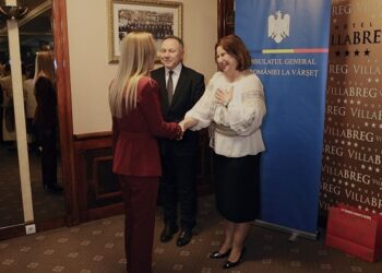 Konzulat Republike Rumunije priredio prijem povodom Dana velikog ujedinjenja