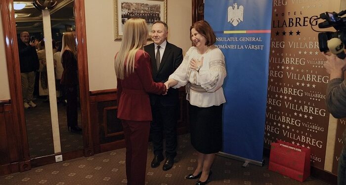 Konzulat Republike Rumunije priredio prijem povodom Dana velikog ujedinjenja