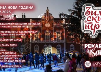 Turistička organizacija Vršca poziva na zimsku magiju i novogodišnju zabavu