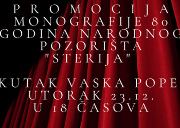 Promocija monografije „80 godina Narodnog pozorišta Sterija“ 23. decembra