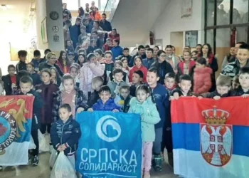 Plandište: Humanitarna akcija prikupljanja novogodišnjih paketića za decu Kosova i Metohije