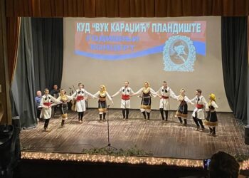Plandište: Godišnji koncert kulturno umetničkih društava u Kulturnom centru
