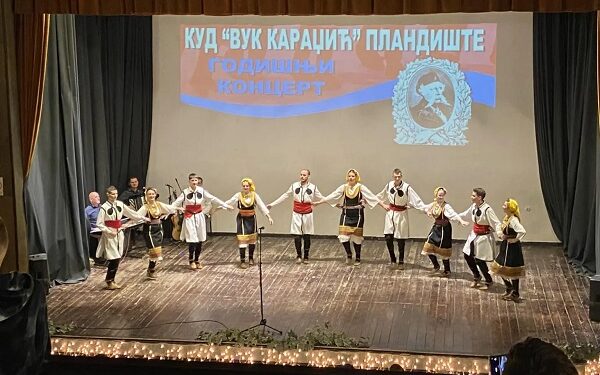 Plandište: Godišnji koncert kulturno umetničkih društava u Kulturnom centru
