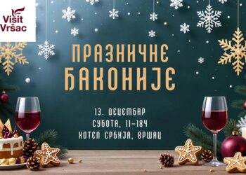 U subotu „Praznične đakonije“ u Vršcu: Gastronomski specijaliteti, rukotvorine, takmičenje za najbolju slavsku pogaču