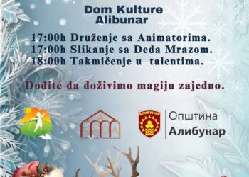 TOOA: Poziv talentovanim mališanima opštine Alibunar